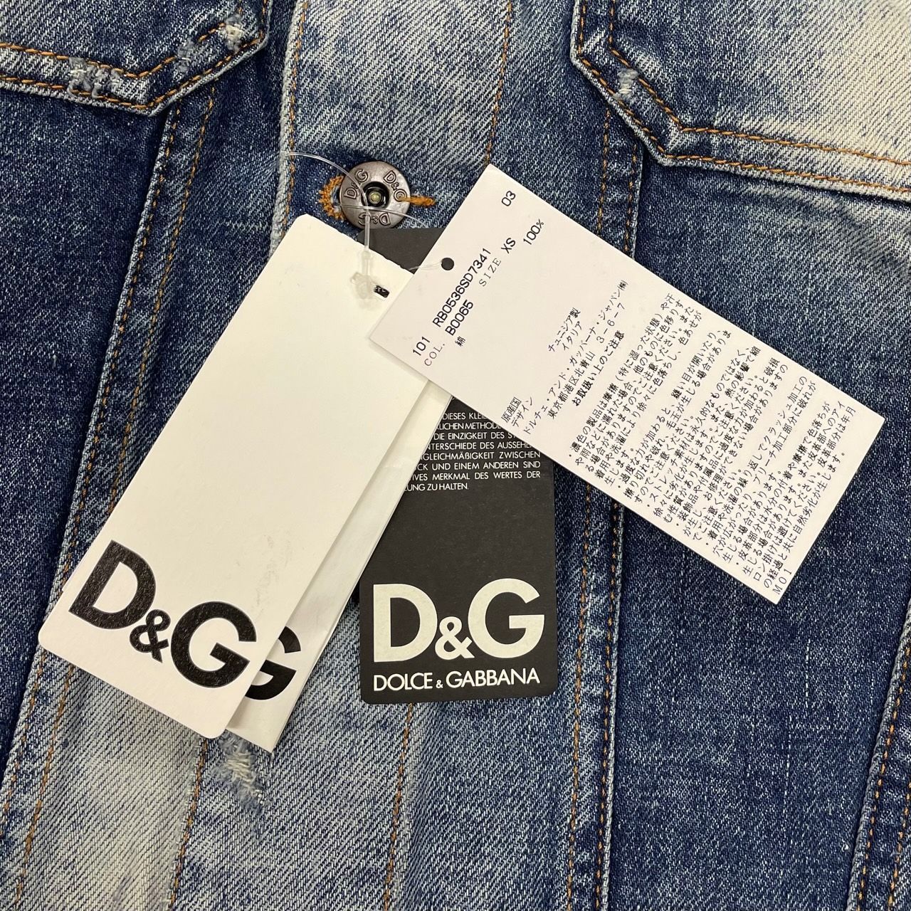 国内正規 D&G デニムジャケット Gジャン ディーアンドジー ドルチェ 