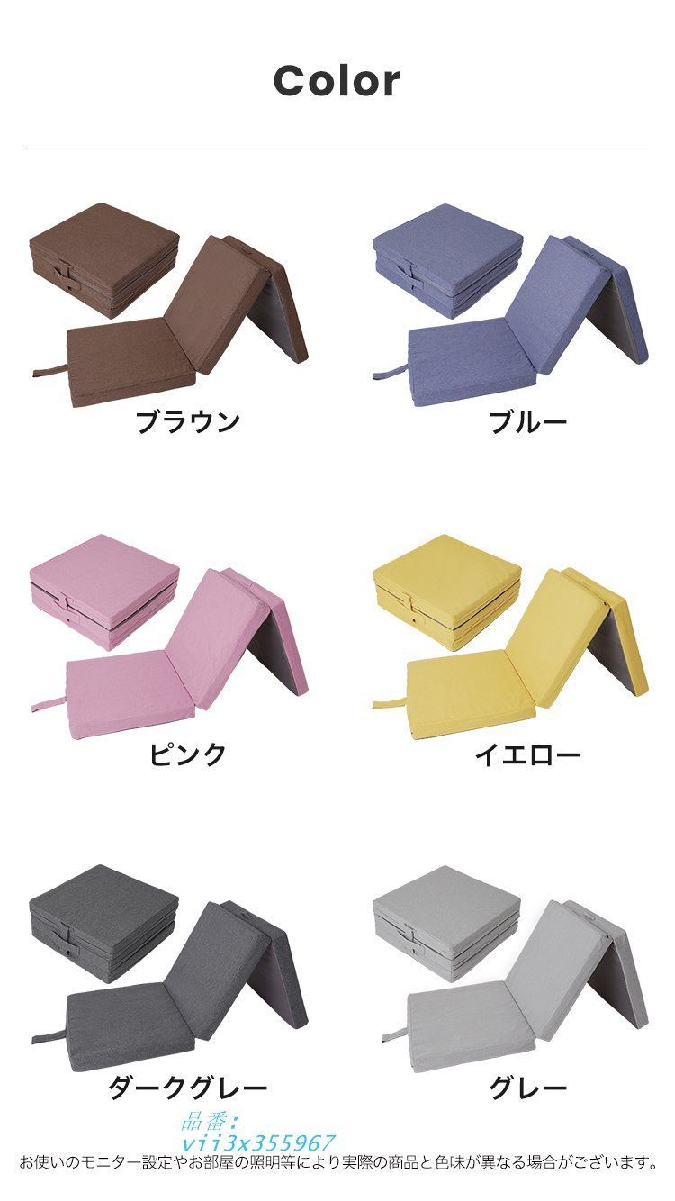 フィットネス