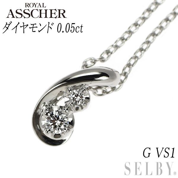 ロイヤルアッシャーダイヤモンド【0.05ct】ダイヤモンドネックレスK18PG ロイヤルアッシャーダイヤモンド【0.05ct】ダイヤモンドネックレスK18PG
