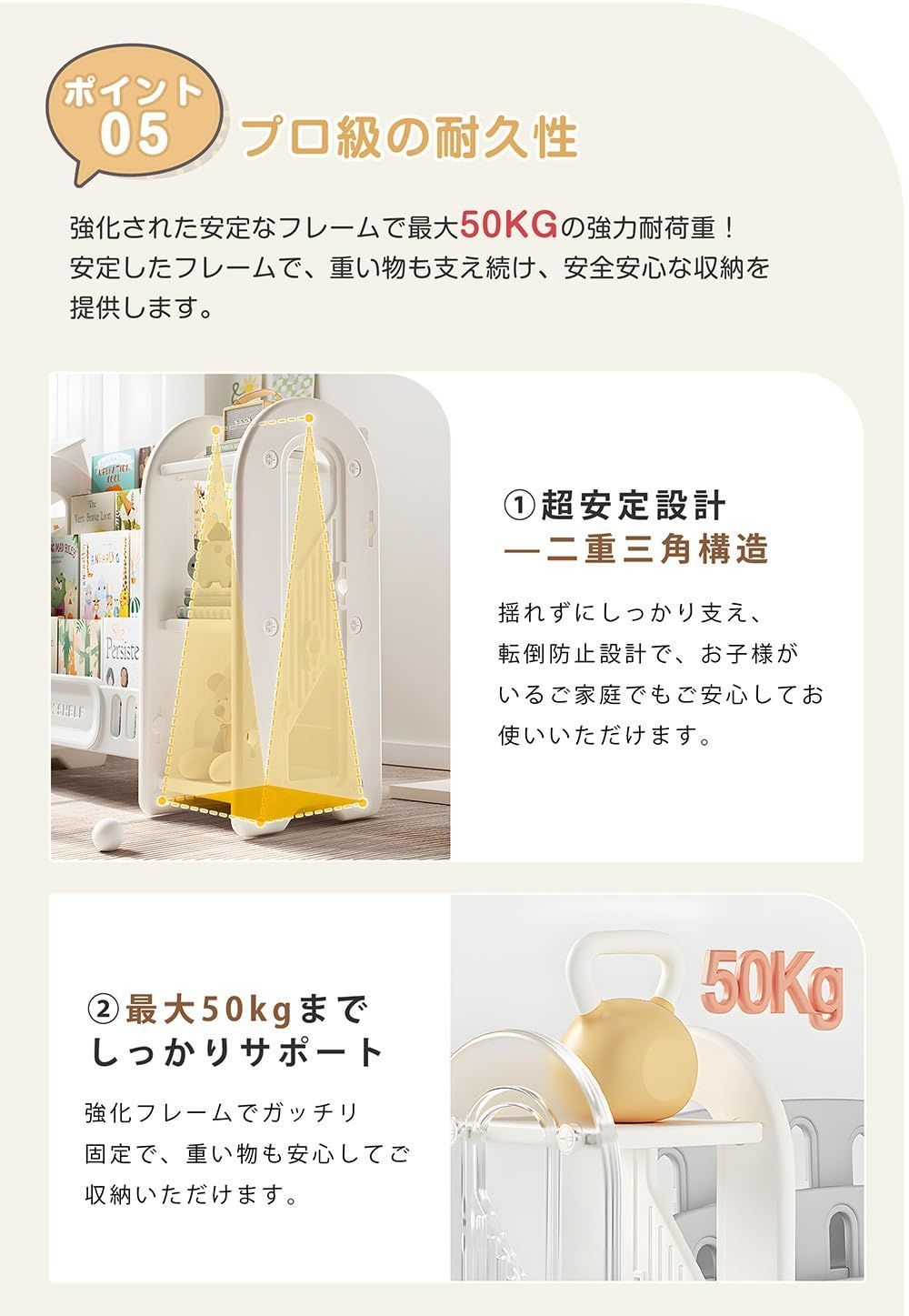 商品 スリム ワイドタイプ 大容量 ラックセット 4段 グレー ホワイト 3段 絵本棚 おもちゃ棚 OSJ