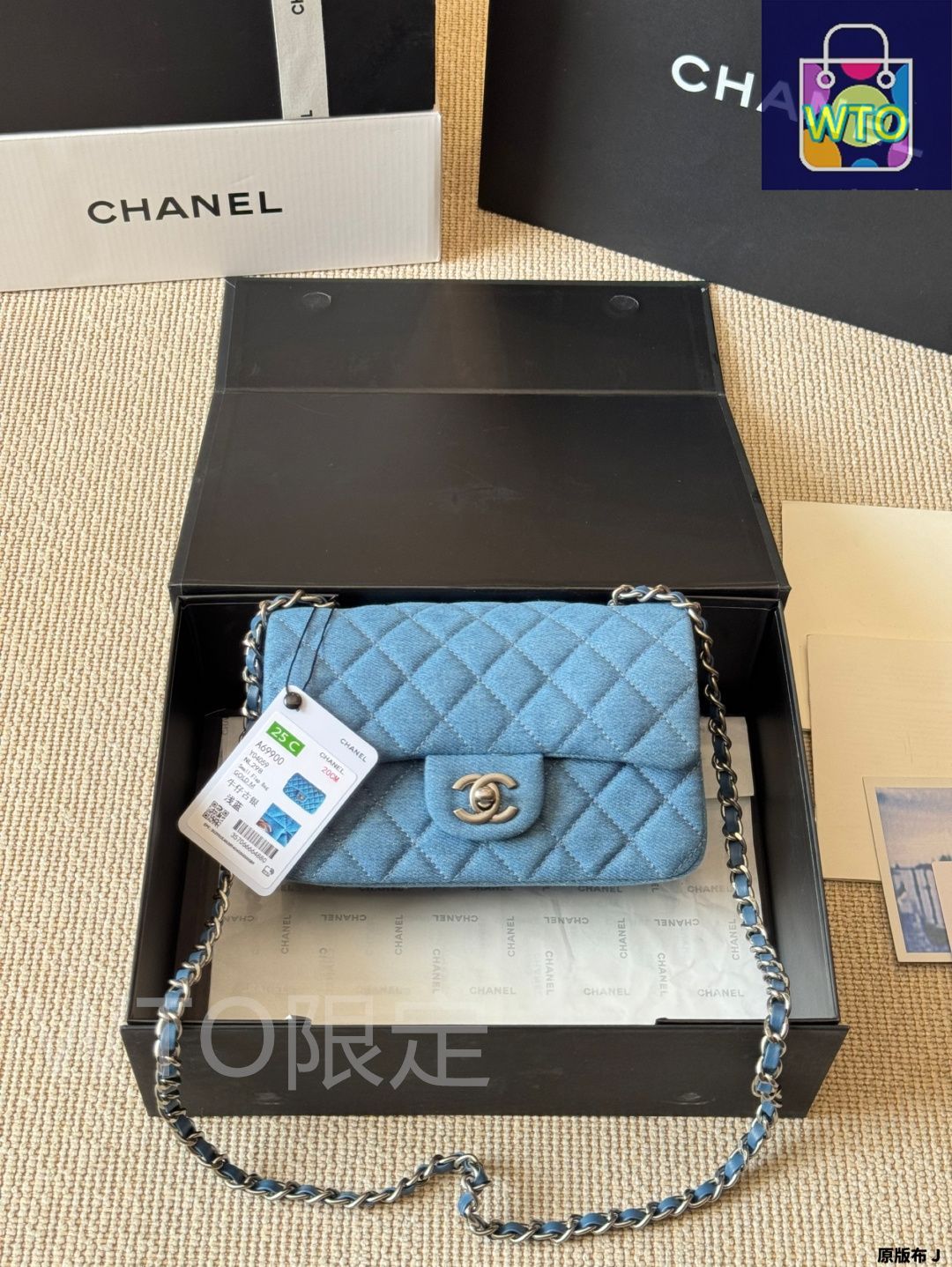 CHANELさん、専用です。 今日特価】Chanel シャネル スクエア ファット 復古的-WTO輸入3