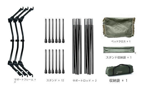 アウトドアキャンプ軍用ベッドフットインフレータスタンド昼休み睡眠取り外し可軍用ベッド