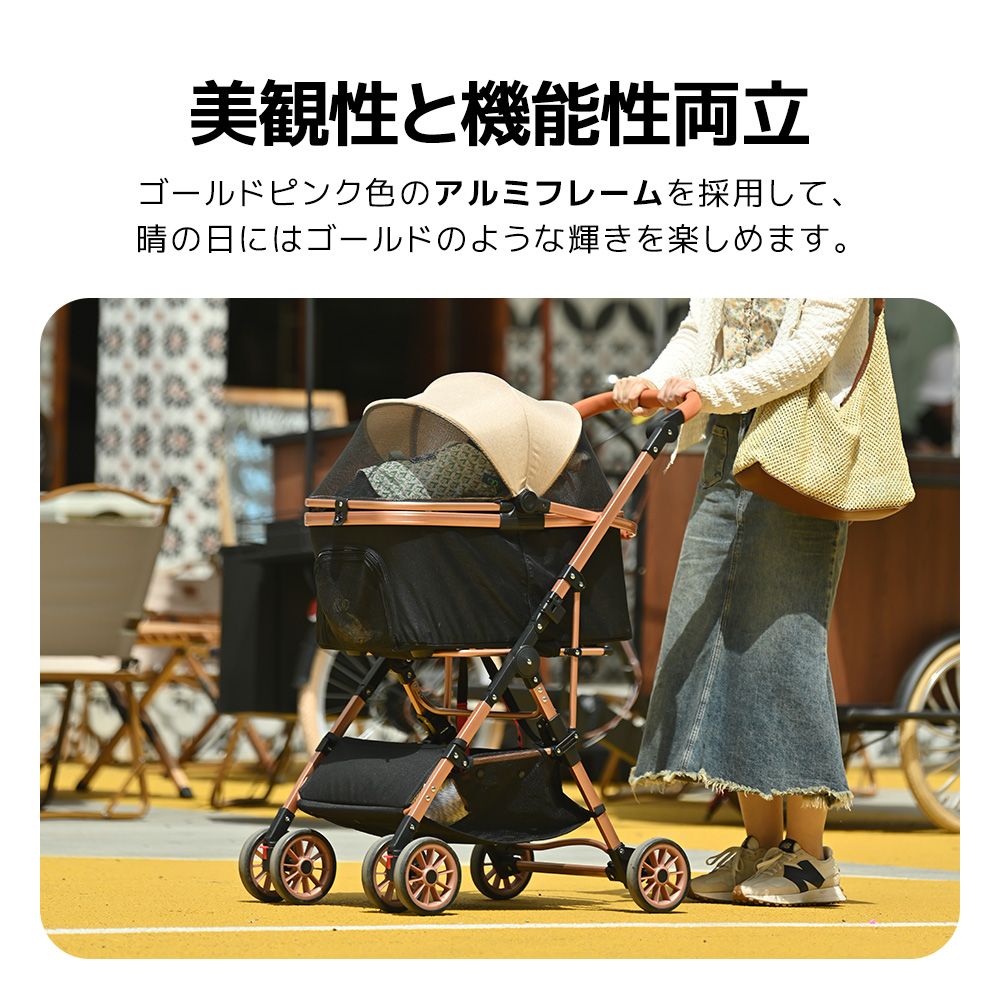 猫 2way