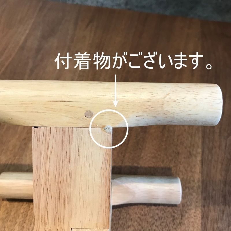 5.5L 木製スタンドつき