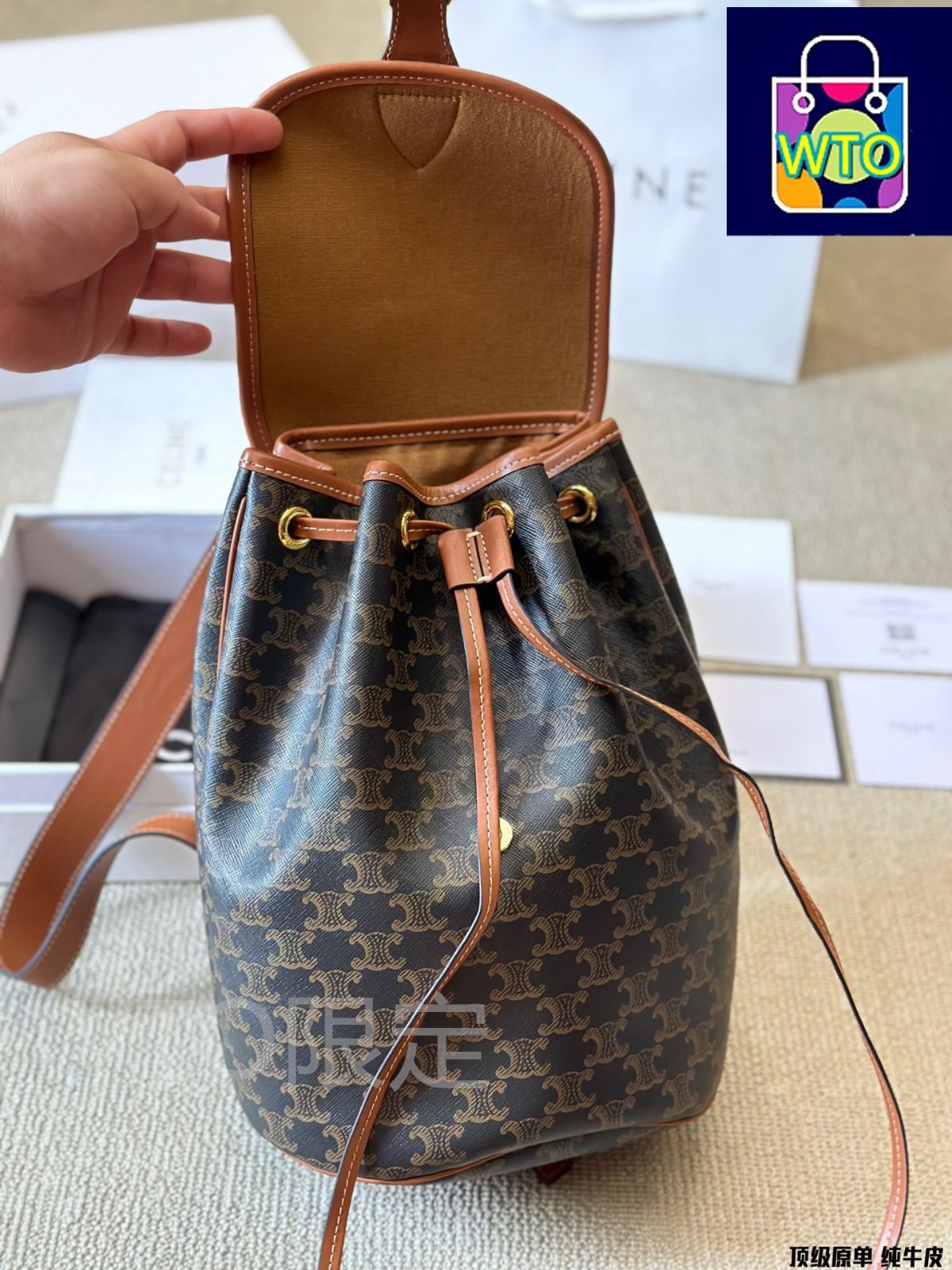 セリーヌの セリーヌの