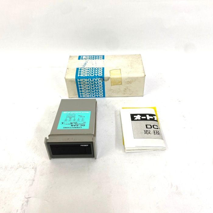 鉄緑会 高2数学実戦講座 東大・京大に強くなりましょう 鉄則集近藤 4部