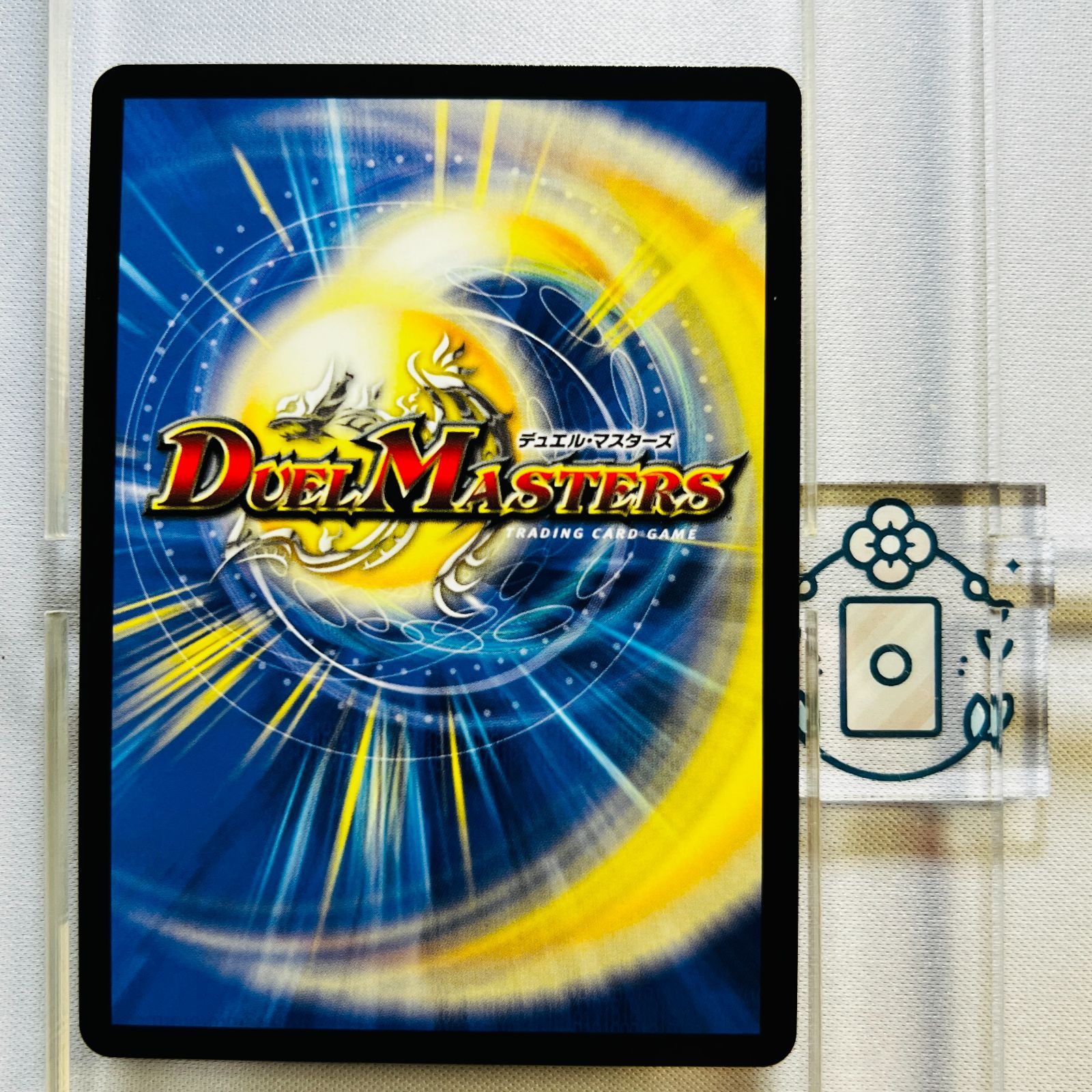 メラベンチャーザジョニー　金　シークレット　のん メラベンチャー・ザ・ジョニー 金 シークレット - メルカリ