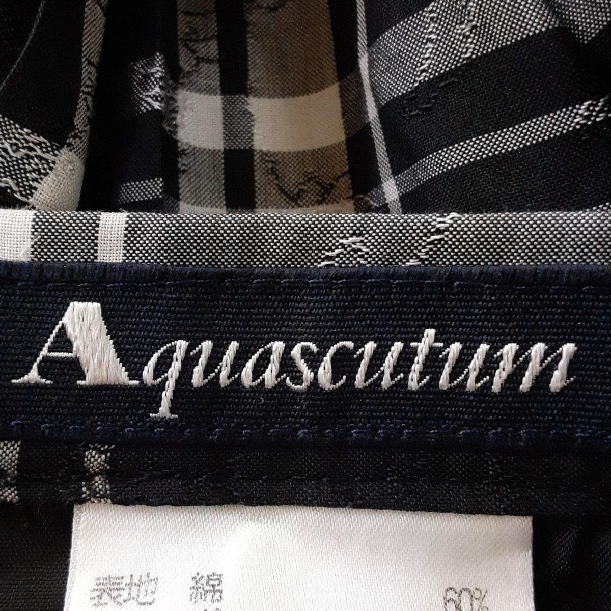 Aquascutum(アクアスキュータム) ロングスカート サイズ7S