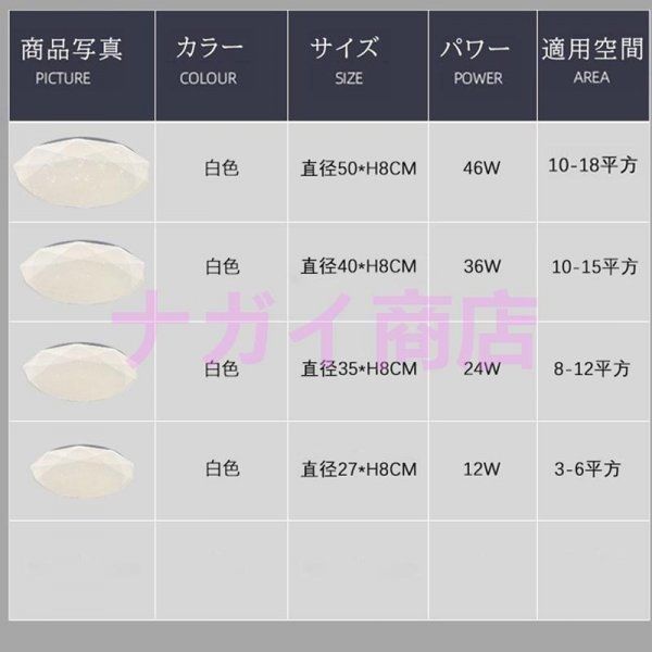 北欧 和室