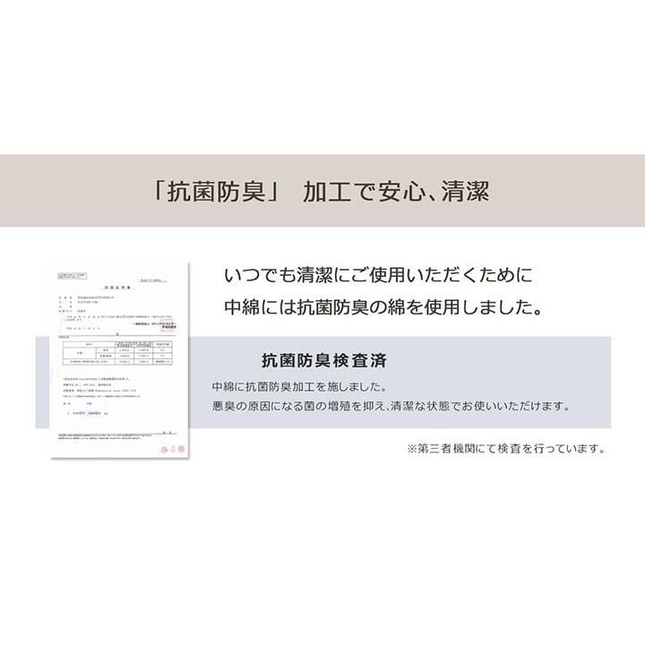 205cm丸