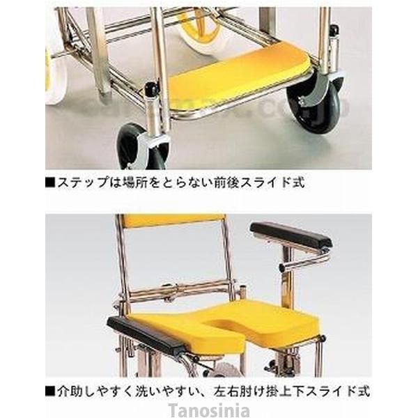 カワムラサイクル シャワーキャリー 入浴用車いす(KS3) イエロー KS3