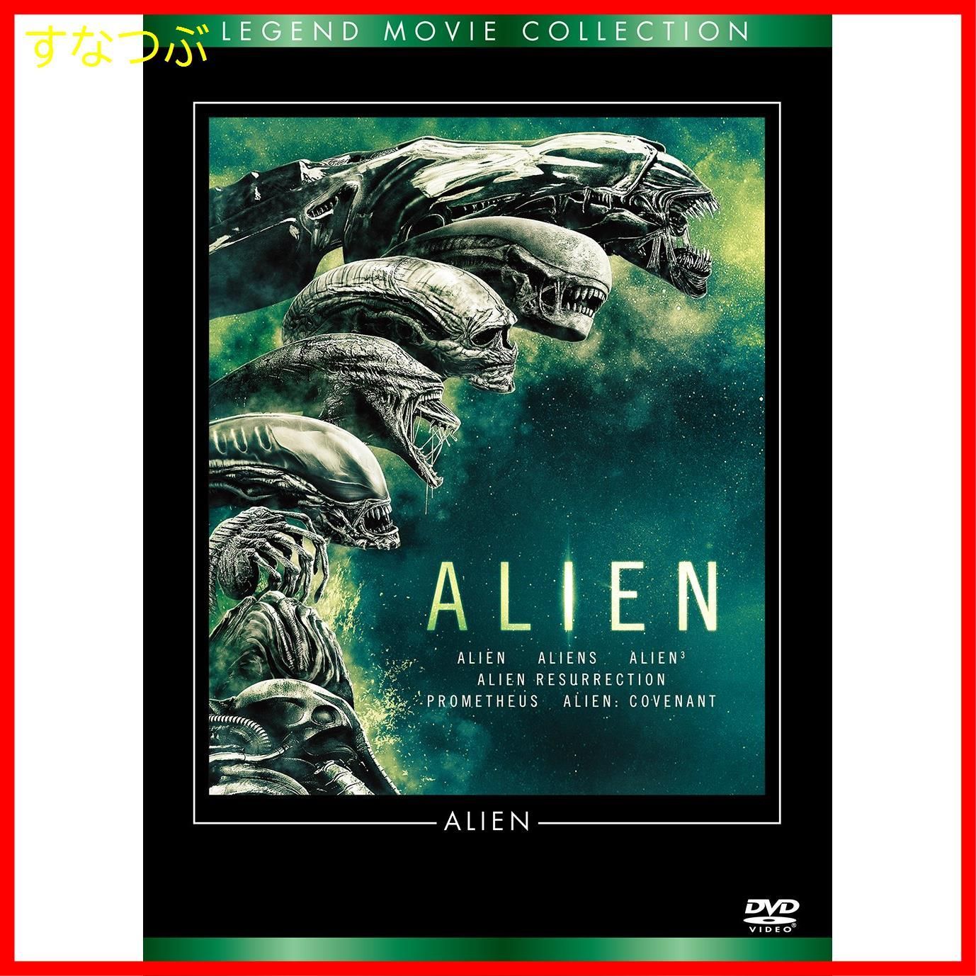 エイリアン作品 8タイトル DVDセット エイリアン作品 8タイトル DVD