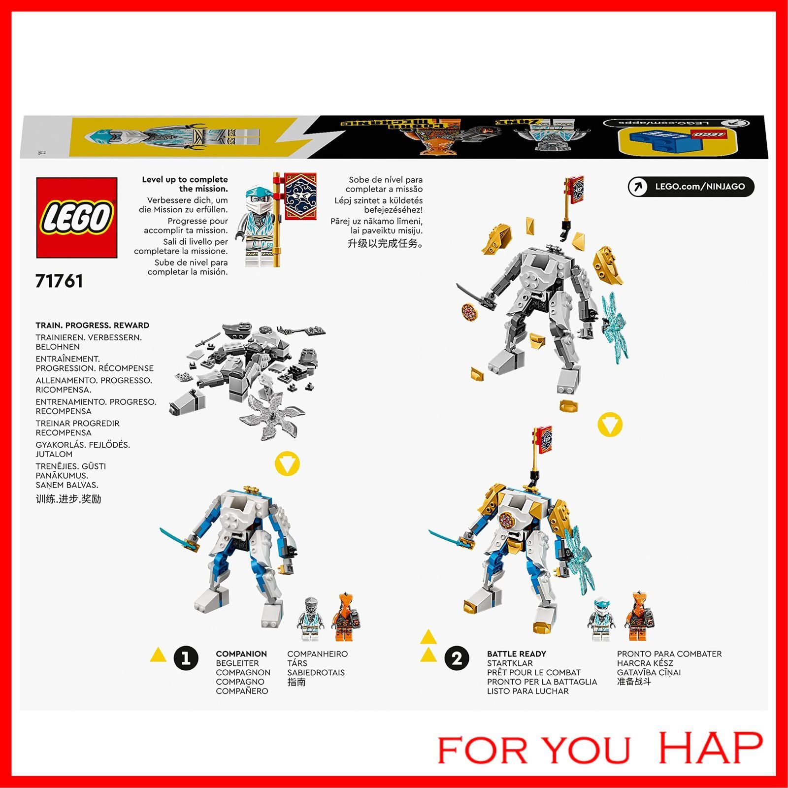 在庫処分】レゴ(LEGO) ニンジャゴー ゼンのパワーアップ・メカスーツ