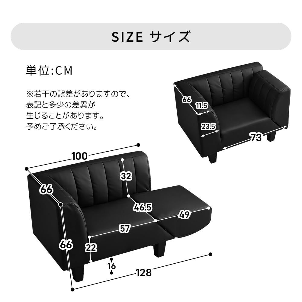 ソファソファベッド1人掛け2人掛けカウチソファリビングソファ肘付き