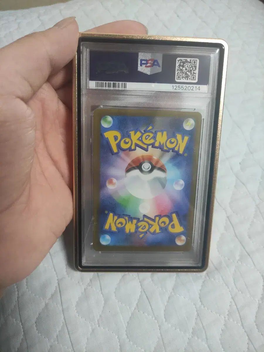 ポケモンカード マクドナルド ピカチュウ PSA10 USTAUSTRALIA_COM_AU