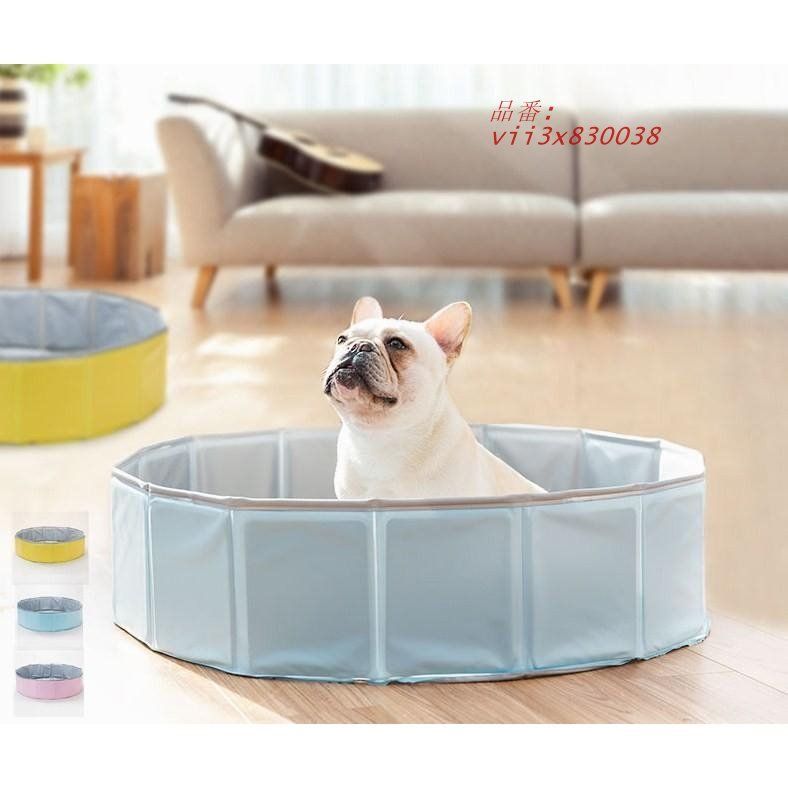 ペット用 プール バスグッズ バスプール 犬猫 お風呂用品 中小型犬適用 丈夫 防水 折り畳み vii3x830038
