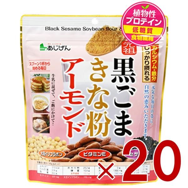 Chianti キャンティ 2001 Loppiano ワイン 2本セット