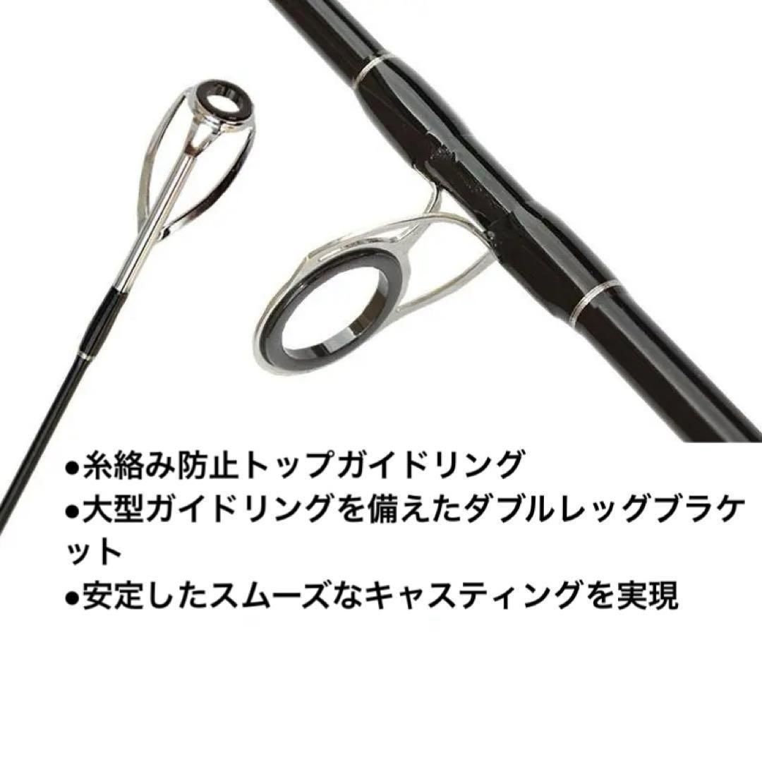 ライトショアジギング 並継 ルアー スピニング ロッド H 2ピース ライトショアジギング 並継 ルアー スピニング ロッド H 2ピース