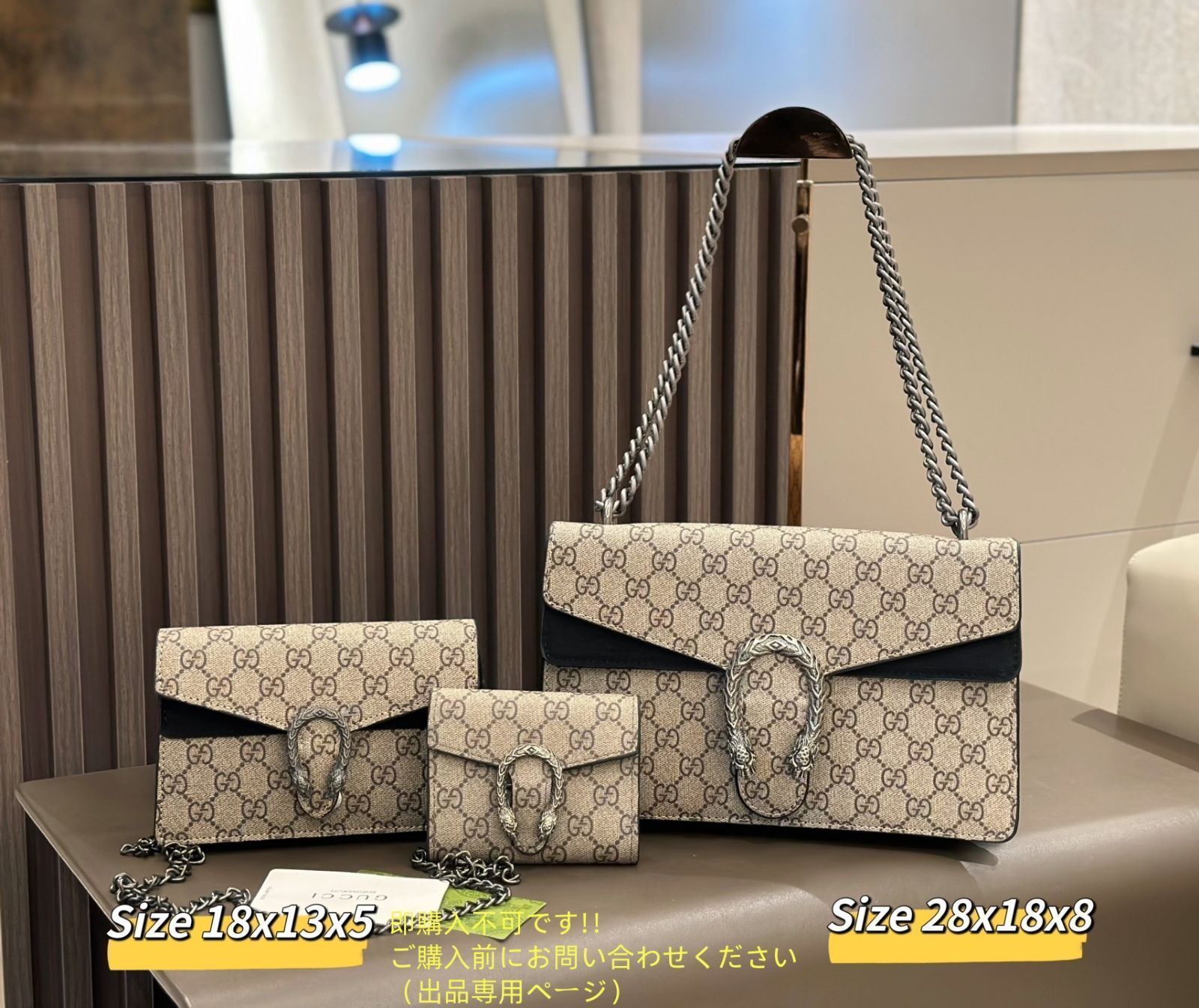 希少品 グッチ GUCCI ショルダーバッグ 値下げ〇 希少 GUCCI グッチ ショルダーバッグ 財布 3点セットバッグ