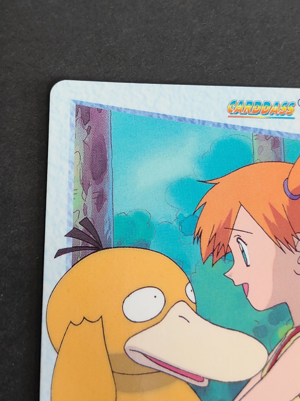 eb79 ポケモンカード カードダス アニメコレクション カスミ