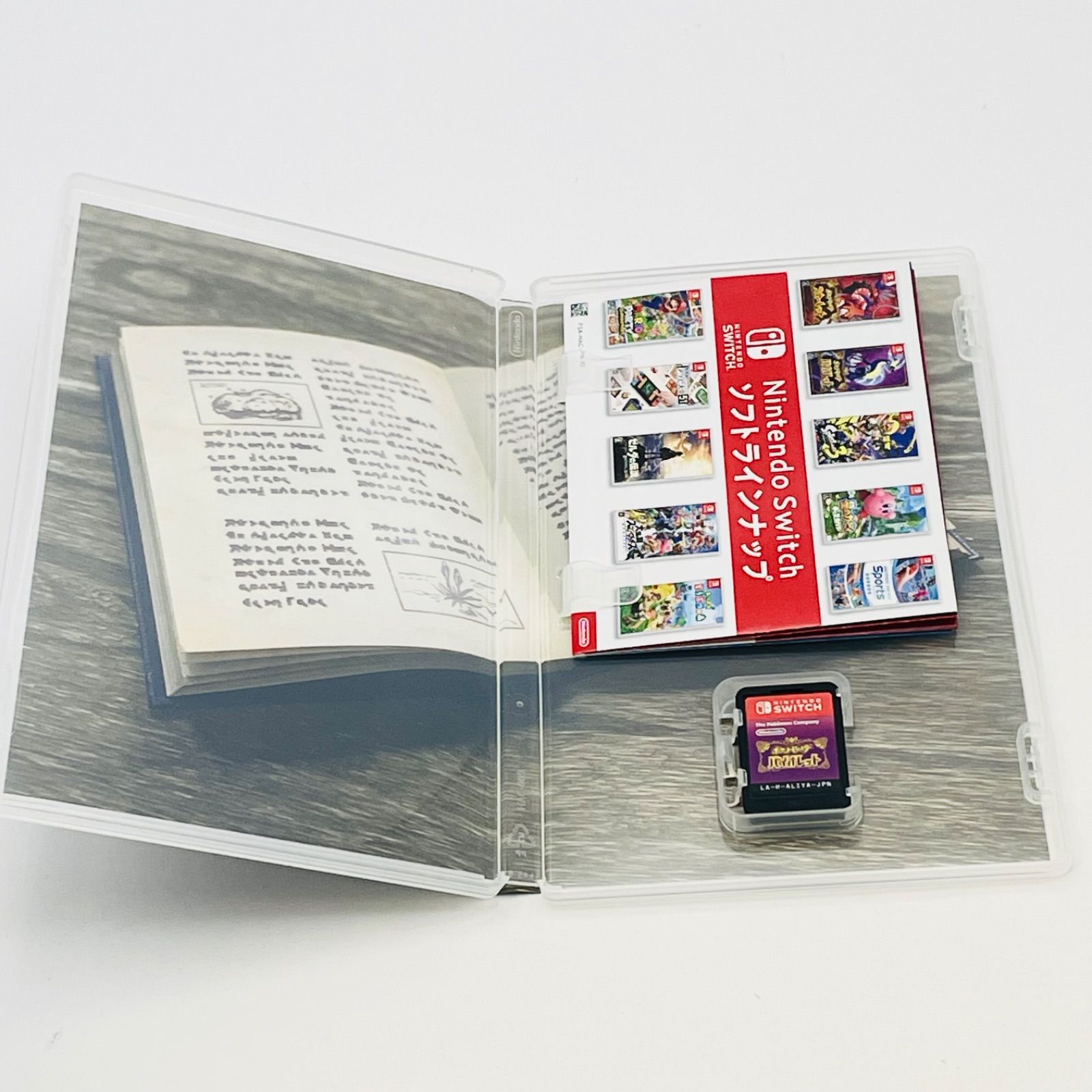 アルセウス付属 ニンテンドースイッチ