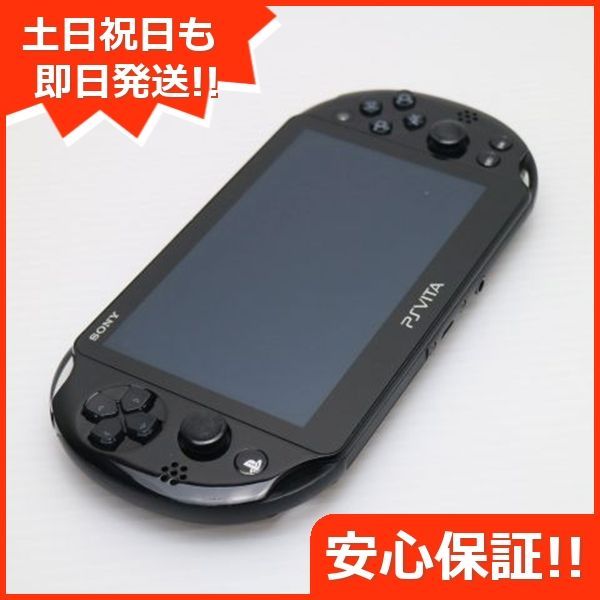 PCH-2000 PS VITA ブラック game SONY PlayStation 本体 土日祝発送OK 05000