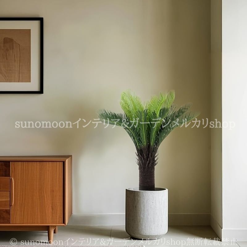 ヤシ フェイクグリーン パーム 人工 観葉植物 おしゃれ かわいい インテリア リビング オフィス 店舗 ショップ ディスプレイ 装飾
