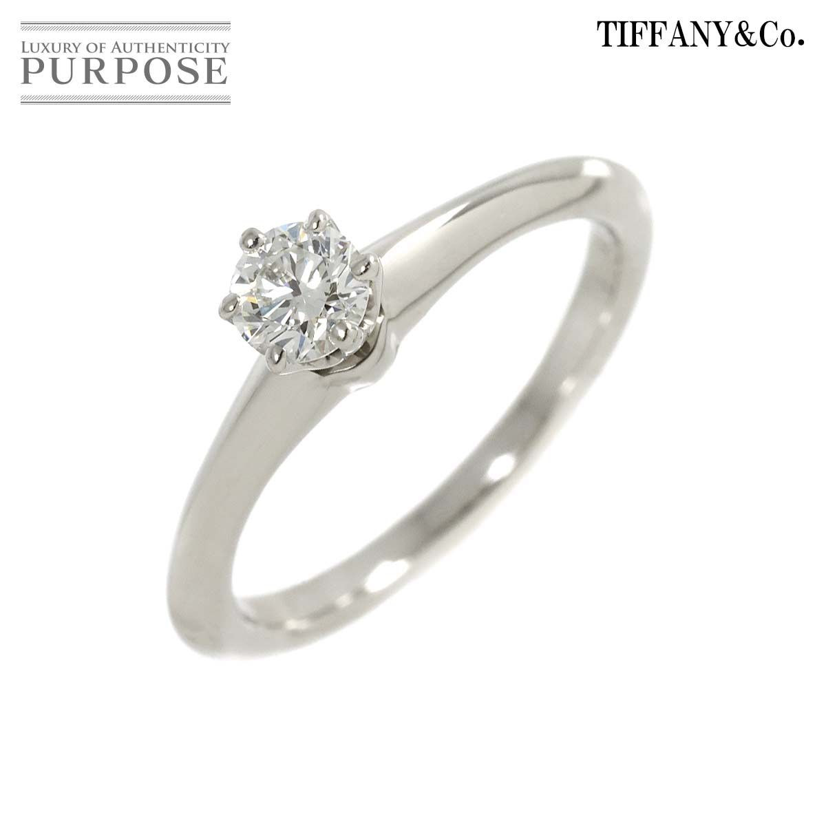 ティファニー TIFFANY&CO. ソリティア ダイヤ 0.26ct H/VVS2/3EX