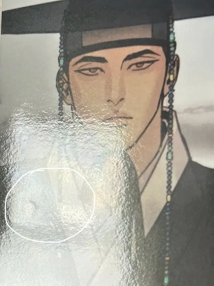 夜画帳　　ブロマイド 夜画帳 単行本 初版 特典 まとめ売り ユン・スンホ ペク・ナ・キョム