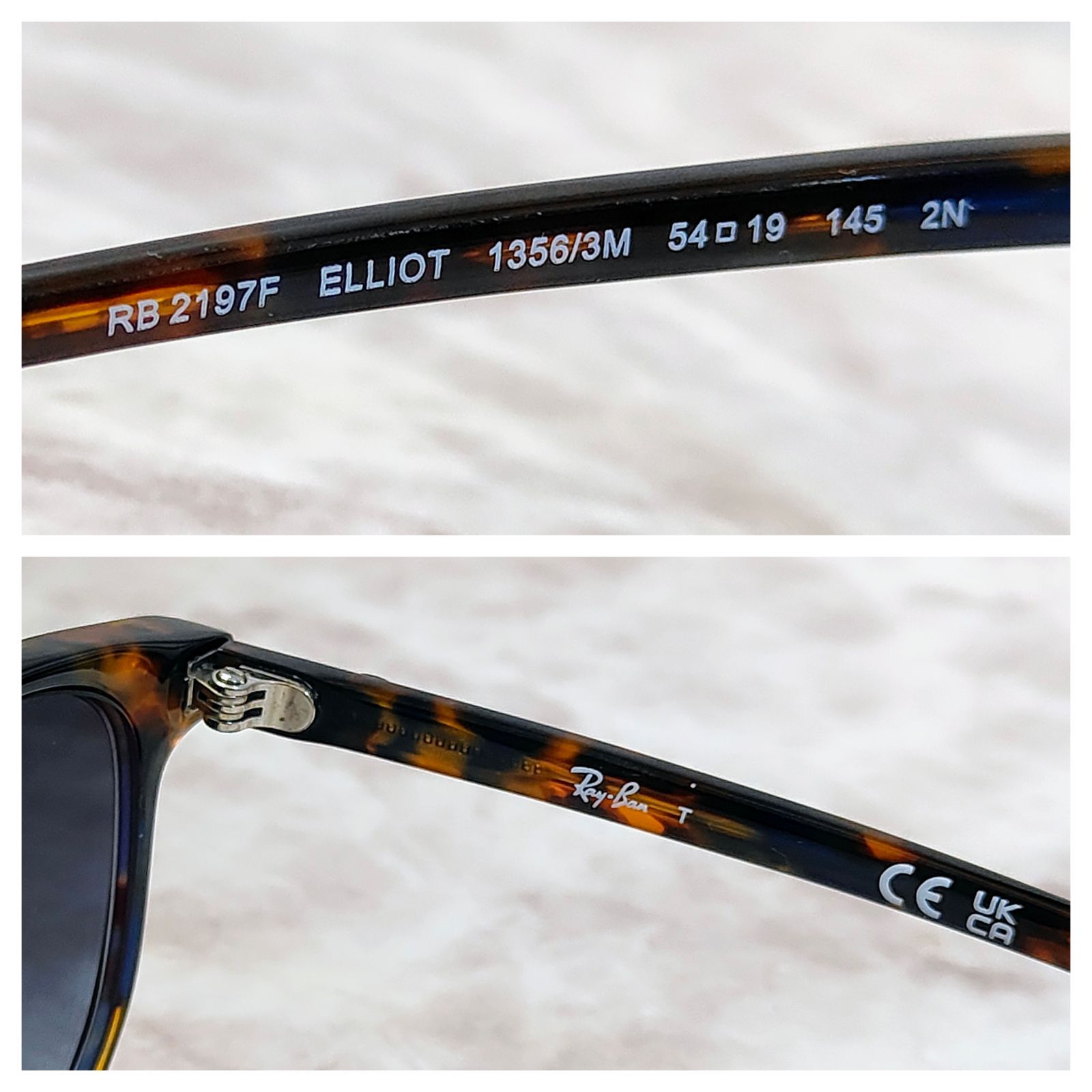 レイバン　サングラス　RB2197F　1356/3M　イエローブルーハバナ　フルフィットモデル　国内正規品 レイバン サングラス Ray-Ban RB2197F 13563M エリオット \u2013 GLASSMANIA