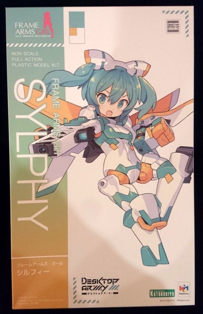 特別奉仕品 親王飾りケース付き 202205-52 ケース飾り 雛人形 ひな人形