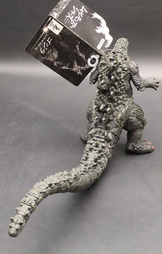 ☆ムービーモンスターシリーズ ゴジラ ゴジラ・ザ・ライドver. 西武園