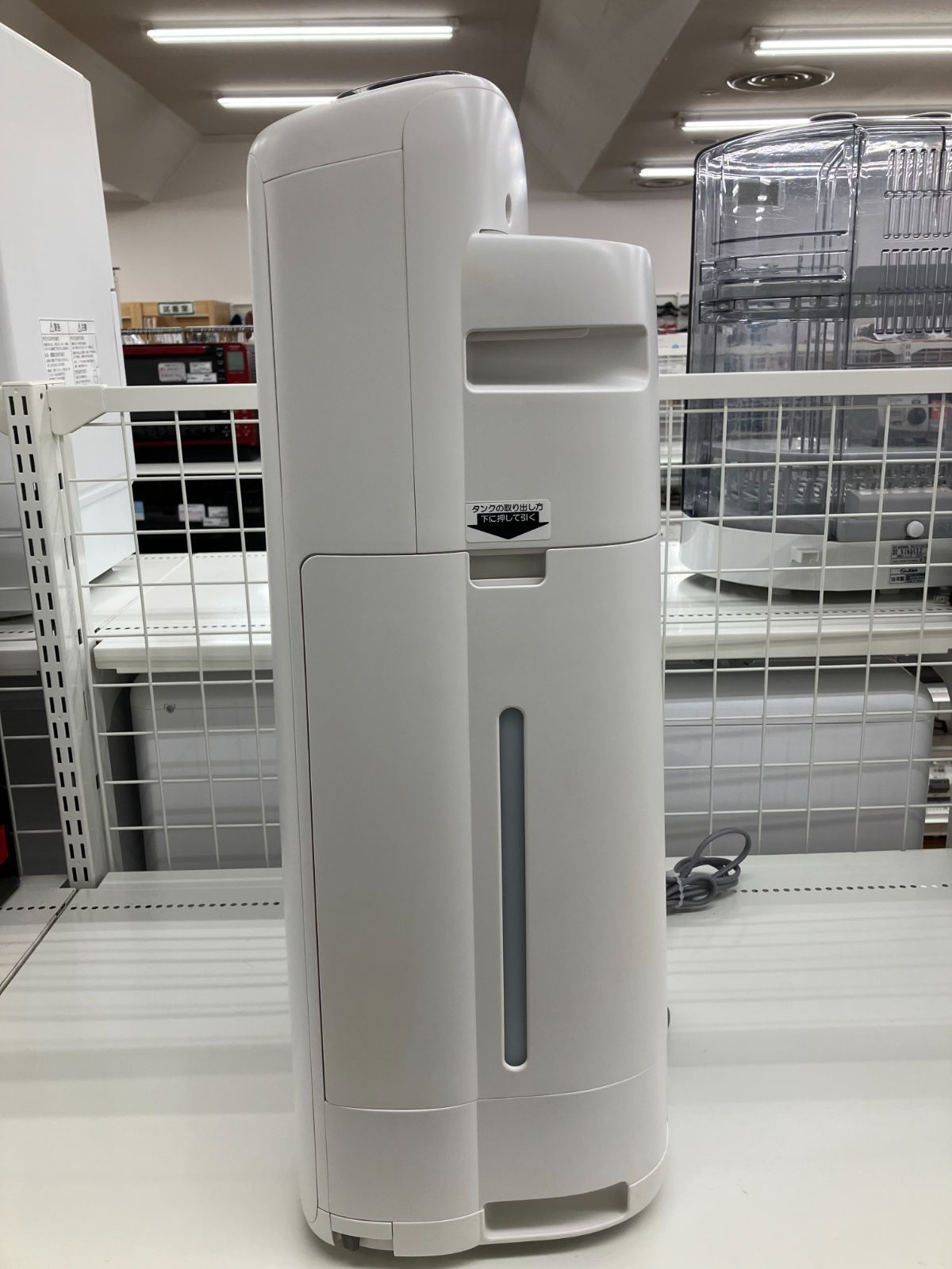 SHARP】加湿空気清浄機 2020年製 節約 KI-NS50-W プラズマクラスター