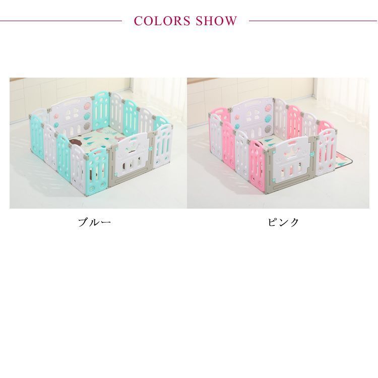 キッズサークル プレイマット