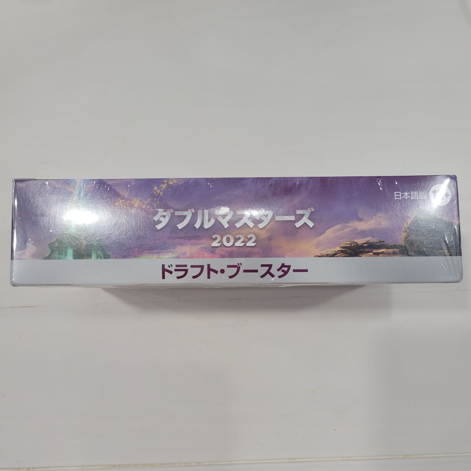 MTG ダブルマスターズ 2022 ドラフトブースターボックス Box 日本語版