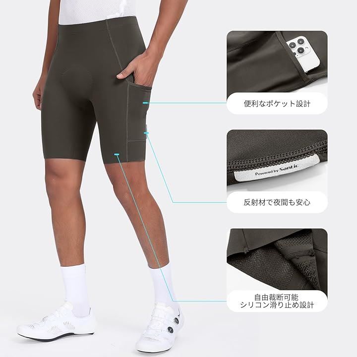 メンズサイクルパンツ ロードバイク用