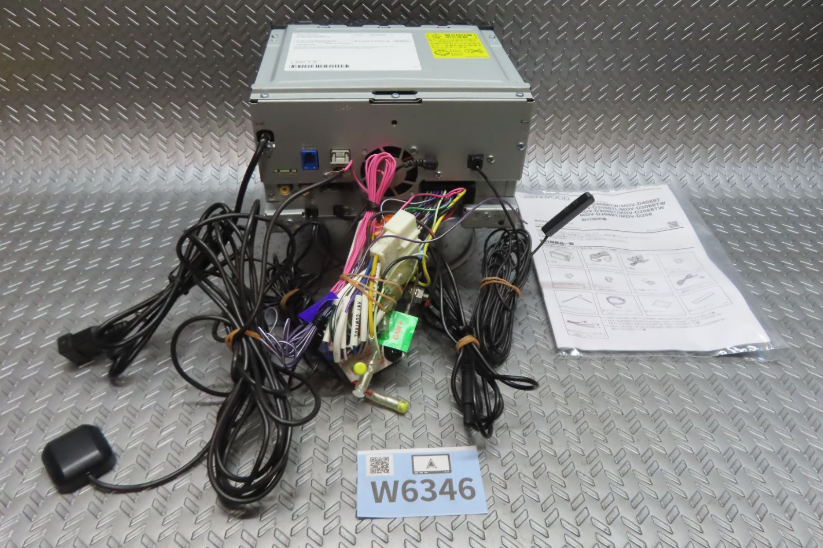 TVワンセグ内蔵 Bluetooth内蔵