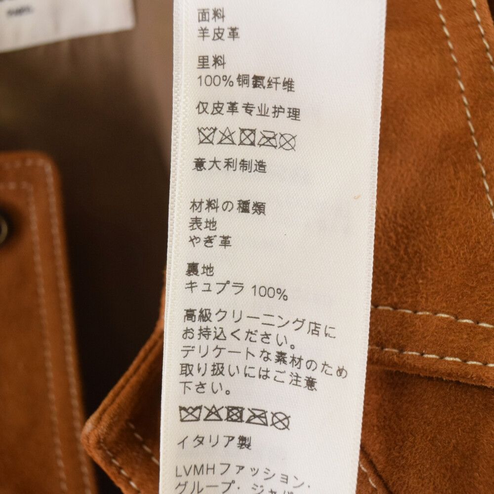 フランス製 CELINE アンコン テーラード ジャケット / セリーヌ 超美品 CELINEセリーヌ テーラードジャケット 千鳥格子 エルボー