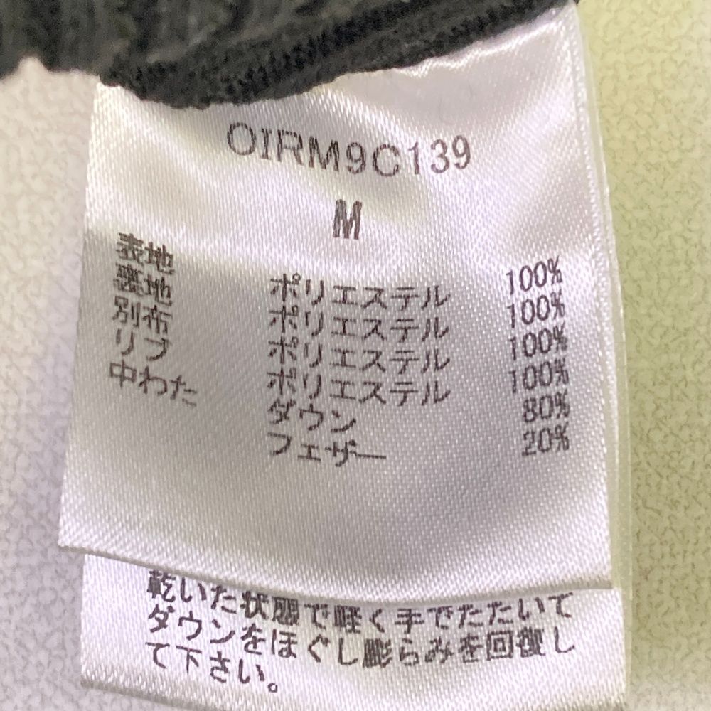 メンズ ストスト