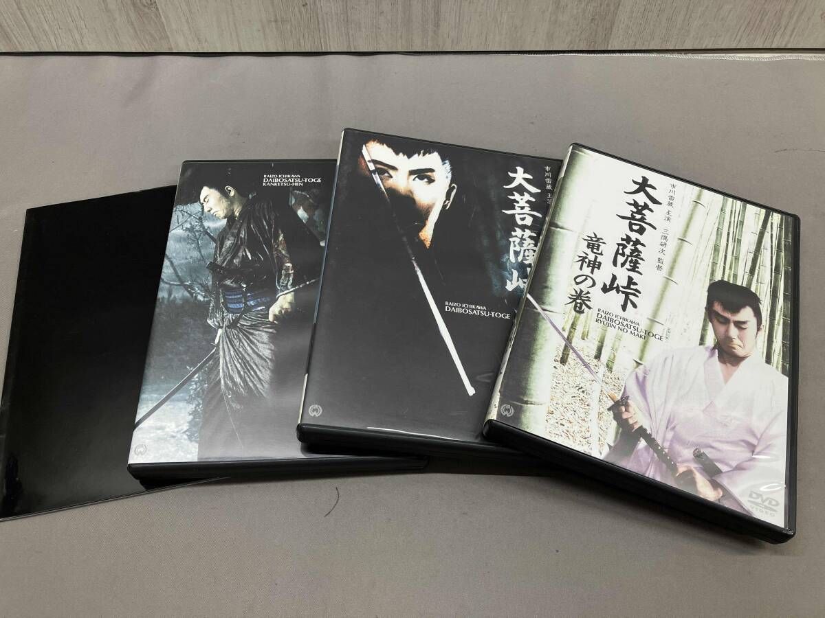 美品！大菩薩峠 DVD-BOX Amazon.com: 大菩薩峠 DVD-BOX : Movies & TV