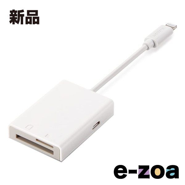 超名曲‼︎ BENNY GOODMAN レッツダンス しおり付SP盤 蓄音機 lp盤 再生機