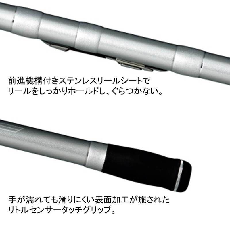プライムサーフ T 30号－425．W - メルカリ