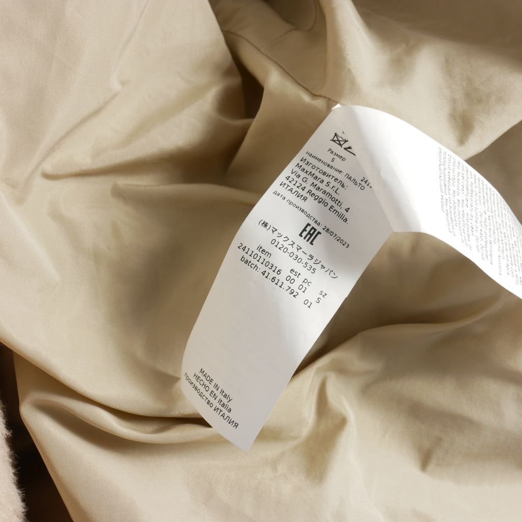 MAXMARA オルオハハタンショトスリフトッフ 2411191024600 001 org.jpg