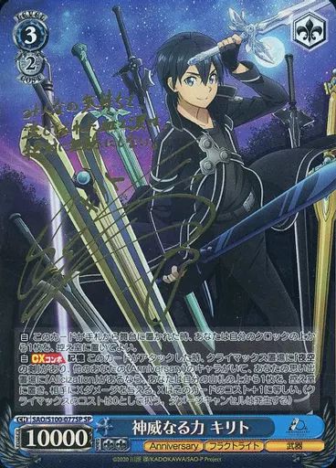 PURE PHYSIX 14ポンド 三善竜様専用】ボウリング ピュアフィジックス