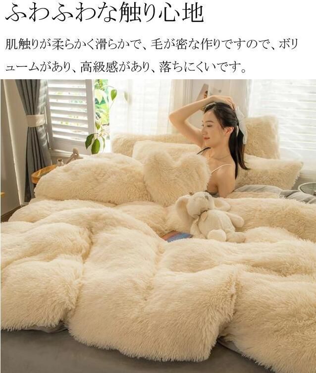 かわいい 肌に優しい