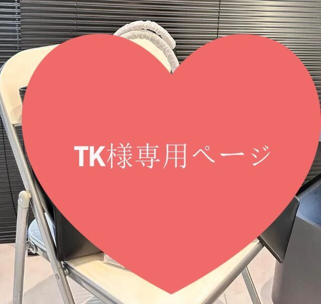 あいご ページ tk様 専用ページ （無線ミニキーボード - TK-CM10DMKBK）