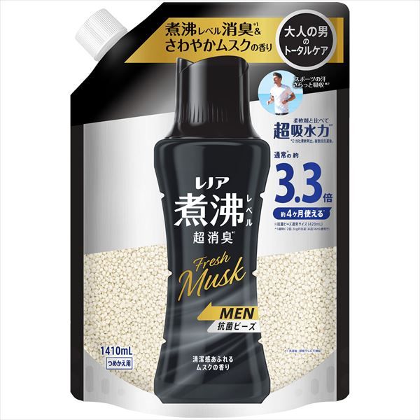 まとめ買い-5点セット レノア煮沸レベル消臭抗菌ビーズＭＥＮ清潔感あふれるムスクの香りつめかえ用超特大 Ｐ＆Ｇ