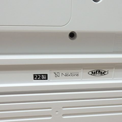 光ナビゲーションキーボード