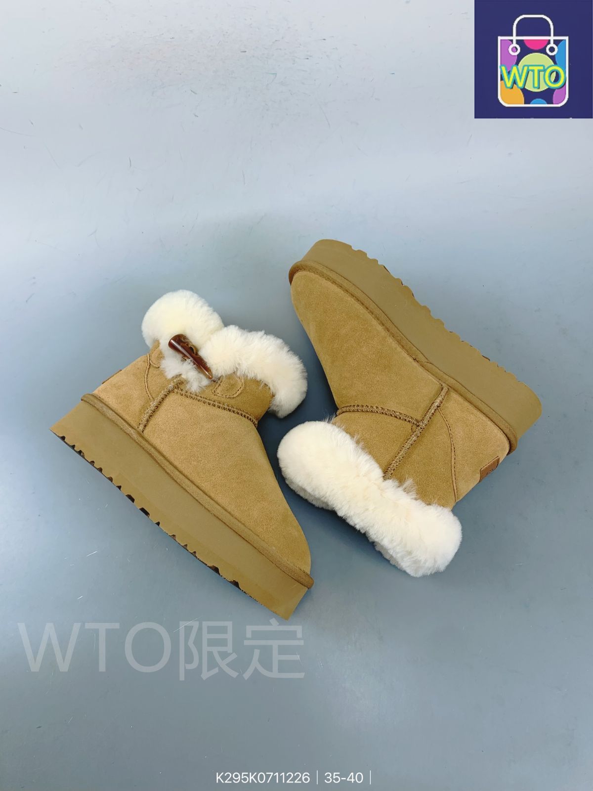 UGG シープスキン スノー ブーツ 暖かくて快適-WTO輸入2