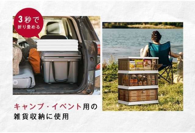 衣装布団 収納ケース